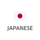 Japanese