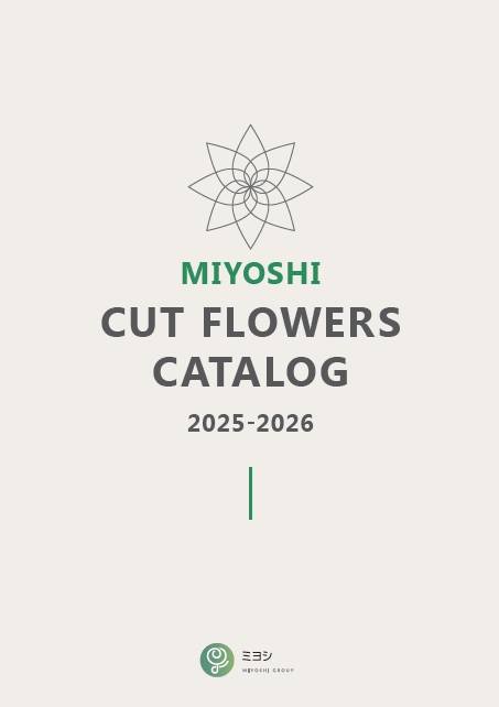 画像に alt 属性が指定されていません。ファイル名: CutFlowerCatalog_2026.jpg